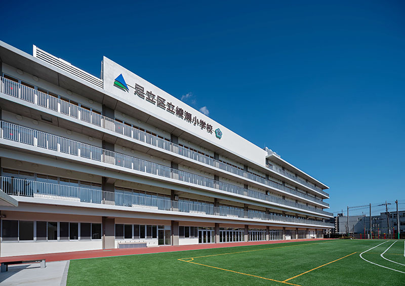 足立区立綾瀬小学校 - 作品紹介 - 大建設計