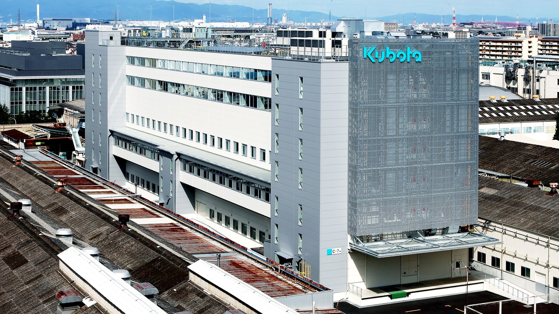 Kubota Corporation Sakai Plant Buildings C7 & D7 - Projects Kubota Corporation Sakai Plant Buildings C7 & D7 - Projects