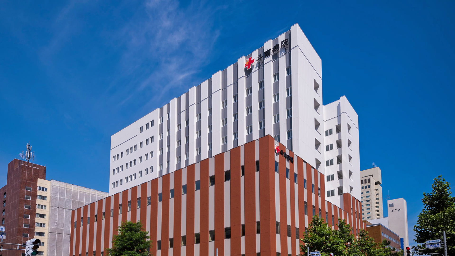床の間　TOKONOMA 発行　城南書院 床の間 TOKONOMA 発行 城南書院 - メルカリ