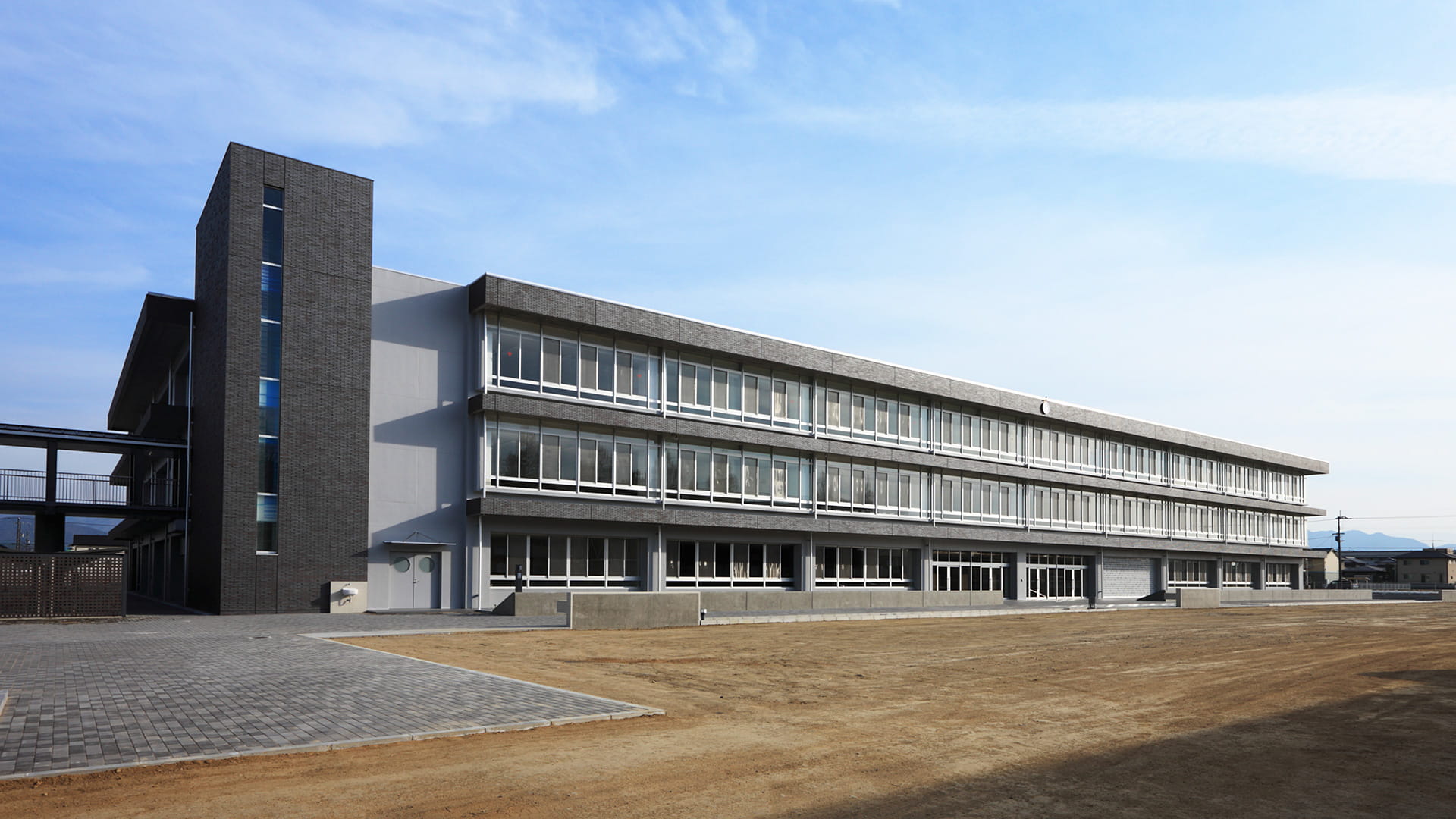 中部 中学校