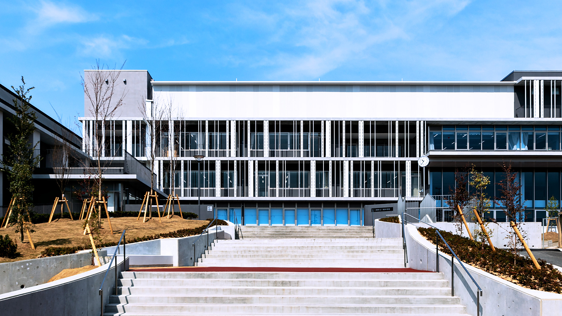 三郷町立三郷中学校 - 作品紹介 - 大建設計