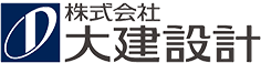 株式会社大建設計